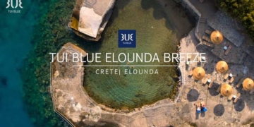 Το ξενοδοχείο TUI BLUE ELOUNDA BREEZE αναζητεί προσωπικό:  F/B Operation Manager, Bar Manager, Groom (Υποδοχή), Σερβιτόρους Α’& B’, Μπάρμαν