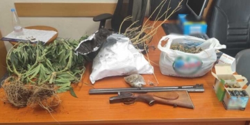   Συνελήφθη για παραβάσεις Νομοθεσίας περί ναρκωτικών ουσιών και όπλων