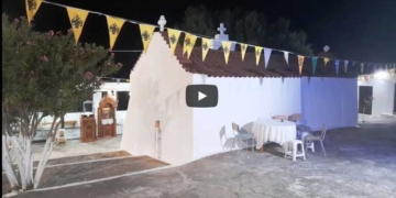 Παναγία Ρίζας – Σκορδύλο Σητείας, η Γαλατοκτισμένη