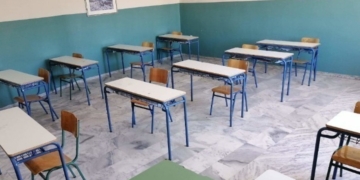 Ξεκίνησε η διαδικασία υποβολής των αιτήσεων για τον διορισμό 10.000 εκπαιδευτικών