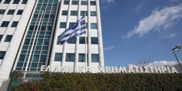 Forbes: Αφιέρωμα στο οικονομικό άλμα της Ελλάδας και στο «θαύμα» του Χρηματιστηρίου