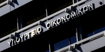 ΥΠΟΙΚ: Πλεόνασμα 2,1 δισ. ευρώ κατέγραψε ο κρατικός προϋπολογισμός το επτάμηνο του 2025