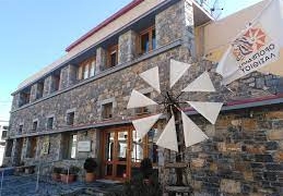 Τα θέματα ημερήσιας διάτασης της τακτικής συνεδρίασης Δημοτικής Επιτροπής Δήμου Οροπεδίου Λασιθίου
