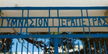 Σχόλιο της ΤΕ Λασιθίου του ΚΚΕ με αφορμή τις δηλώσεις του Γ. Πλακιωτάκη σχετικά με την κτιριακή αναβάθμιση δημόσιων σχολείων του Λασιθίου