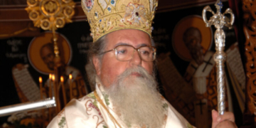Εννεαετές μνημόσυνο μακαριστού Μητροπολίτου Ιεραπύτνης και Σητείας κυρού Ευγενίου