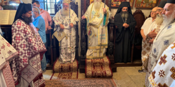 Με Αρχιερατικό συλλείτουργο πανηγύρισε η Ιερά Σταυροπηγιακή Μονή Τοπλού Σητείας