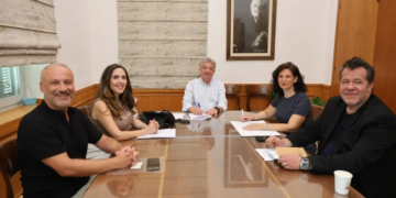 Υλοποίηση Επιμορφωτικού Προγράμματος για νέους