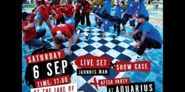 “Street Culture Jam”: Φεστιβάλ χορού στη λίμνη