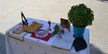 Ο Αγιασμός του 1ου ΕΠΑΛ Αγίου Νικολάου