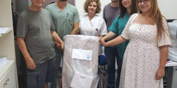 Δωρεά εξοπλισμού αξίας 1860 Ε στην οφθαλμολογική κλινική του ΓΝΑΝ από το σύλλογο φίλων ΓΝΑΝ