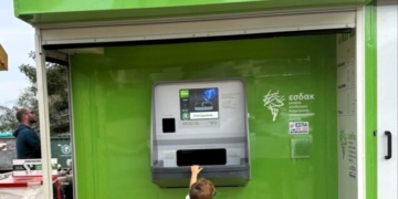  Το Σάββατο 20 Σεπτεμβρίου 2025 ολοκληρώνεται στον Δήμο Αγίου Νικολάου ο Μεγάλος Εκπαιδευτικός Διαγωνισμός Ανακύκλωσης Σχολείων