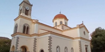 100 χρόνια από τα εγκαίνια του Ιερού Ναού Αγίας Τριάδας Φουρνής