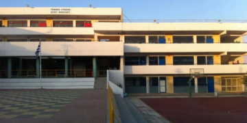 Νέο ωράριο λειτουργίας 1ου ΓΕΛ Αγίου Νικολάου