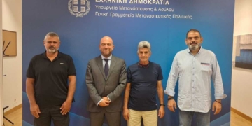 Συνάντηση για τις διαδικασίες μετάκλησης εργατών γης από τρίτες χώρες