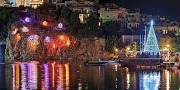 Κάλεσμα του Δήμου Αγίου Νικολάου σε σχολεία, συλλόγους, Κοινότητες και φορείς για να συμμετάσχουν στη διοργάνωση των φετινών Χριστουγεννιάτικων Εκδηλώσεων