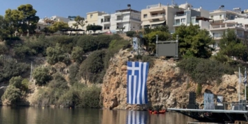 Ξεκίνησε η προπόνηση των αθλητών του Cliff Diving (video)