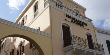 Ενημερωτική εκδήλωση στο Επιμελητήριο Λασιθίου με θέμα «Εξωστρέφεια Μικρομεσαίων Επιχειρήσεων»