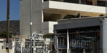 Συνεχίζονται οι μαθητικές καταλήψεις στον Άγιο Νικόλαο