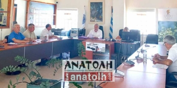 Υποβολή προτάσεων για χρηματοδοτήσεις  του ΕΠΑΛ και άλλων σχολείων της Σητείας