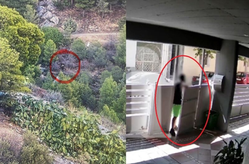 Φώτο: in.gr
