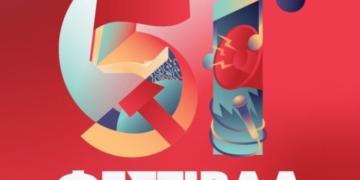 Το 51ο Φεστιβάλ ΚΝΕ – Οδηγητή σε Σητεία και Άγιο Νικόλαο στις 19 και 20 Σεπτεμβρίου