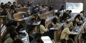 Λήγει αύριο 4/9 η ηλεκτρονική εγγραφή των πρωτοετών φοιτητών στην Τριτοβάθμια Εκπαίδευση