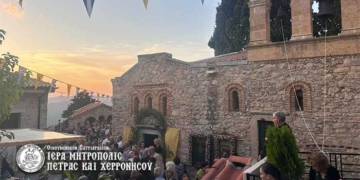 Ποιμαντική Δραστηριότητα Σεπτεμβρίου