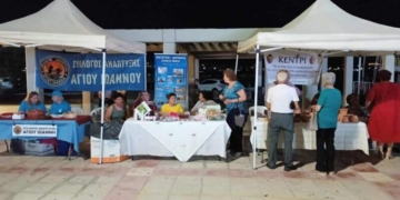 Με μια ξεχωριστή εκδήλωση έπεσε η αυλαία των φετινών πολιτιστικών εκδηλώσεων του Δήμου Ιεράπετρας «ΚΥΡΒΕΙΑ 2025»