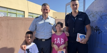 Δράσεις της Ελληνικής Αστυνομίας για την προστασία των μαθητών με την ευκαιρία της έναρξης της Σχολικής Χρονιάς