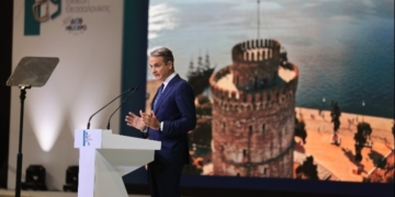 Κυρ. Μητσοτάκης: Μειώνουμε τους φορολογικούς συντελεστές κατά 2 μονάδες για όλους