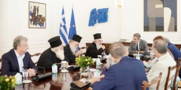 Συνάντηση του πρωθυπουργού με αντιπροσωπεία της Εκκλησίας της Κρήτης