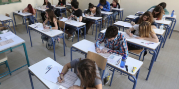 Εμπλουτίζεται η Τράπεζα Θεμάτων με 210 νέα θέματα: Nέα διδακτικά εργαλεία στη διάθεση των εκπαιδευτικών