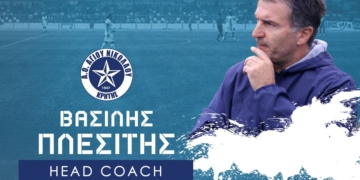 Νέος προπονητής του ΑΟΑΝ ο Βασίλης Πλεσίτης