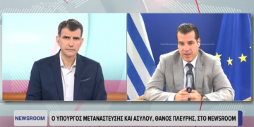 Θ. Πλεύρης: Το μεταναστευτικό στο επίκεντρο της συνάντησης Μητσοτάκη – Ερντογάν