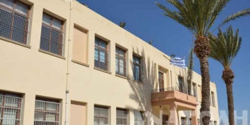 Αγιασμός στο Δημοτικό Σχολείο Κριτσάς