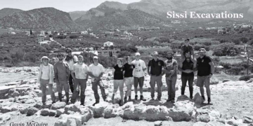 Οι ανασκαφές στο Σίσι (Μπούφος)