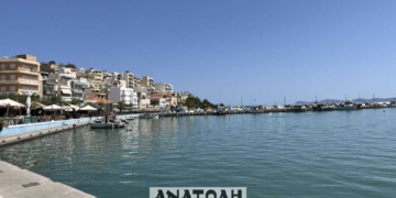 Η λειτουργία της Πολεοδομίας Σητείας