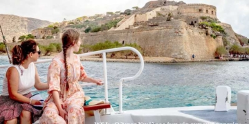 WSJ: «Ο Άγιος Νικόλαος έχει μία ονειρική γοητεία»