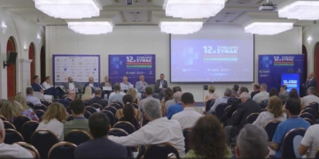 Με μεγάλη επιτυχία ολοκληρώθηκε το 12ο Συνέδριο ΣΥ.Φ.Α.Κ.