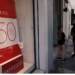 Θεσσαλονίκη: Μείωση πωλήσεων κατέγραψε το 80,8% των καταστηματαρχών στις εκπτώσεις