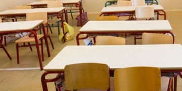 UNICEF: 6 εκατ. παιδιά επιπλέον κινδυνεύουν να στερηθούν το σχολείο ως τα τέλη του 2026 λόγω μείωσης κονδυλίων
