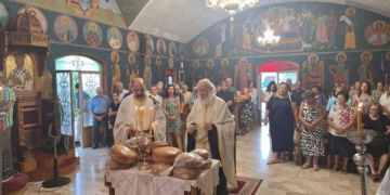 Η εορτή της Αγίας Σοφίας, προστάτιδας του Συλλόγου Τριτέκνων ν. Λασιθίου