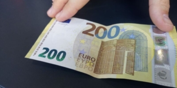 Νέο επίδομα ενοικίου έως 200 ευρώ σε υπαλλήλους