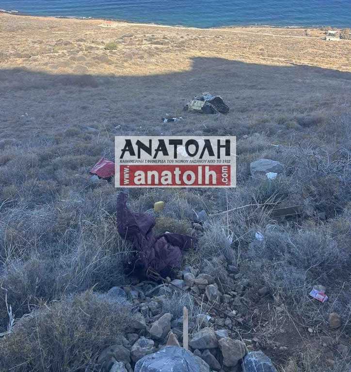 Φωτογραφία στο Anatolh.com