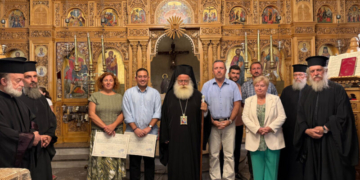 Αγιασμός στις Σχολές Βυζαντινής Μουσικής και Αγιογραφίας-Ψηφιδωτού της Ιεράς Μητροπόλεως στη Σητεία και απονομή Διπλωμάτων Βυζαντινής Μουσικής