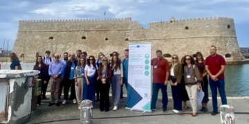 «Χτίζοντας το μέλλον μιας καινοτόμου κοινότητας για μια βιώσιμη Γαλάζια Οικονομία στην Κρήτη»