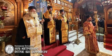 Μνήμη των Αγίων Τεσσάρων Μαρτύρων στο Ρέθυμνο