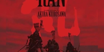 Η ταινία «RAN» του Ακίρα Κουροσάβα στο κινηματοθέατρο ΡΕΞ