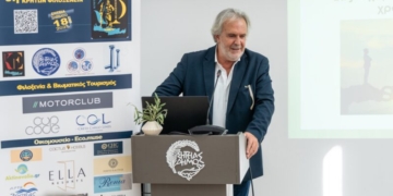 Με μεγάλη επιτυχία πραγματοποιήθηκε στη Σητεία η 5η Παγκρήτια Ημερίδα Τουρισμού «Κρητών Φιλοξενείν»