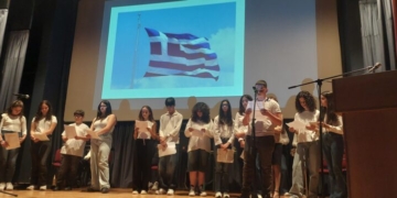 Το Γυμνάσιο Νεάπολης τίμησε την εθνική επέτειο στο Κινηματοθέατρο “Δρήρος”